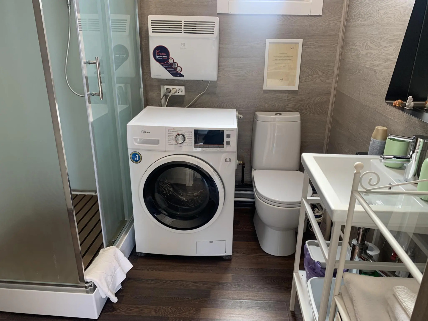 Тундра Хаус