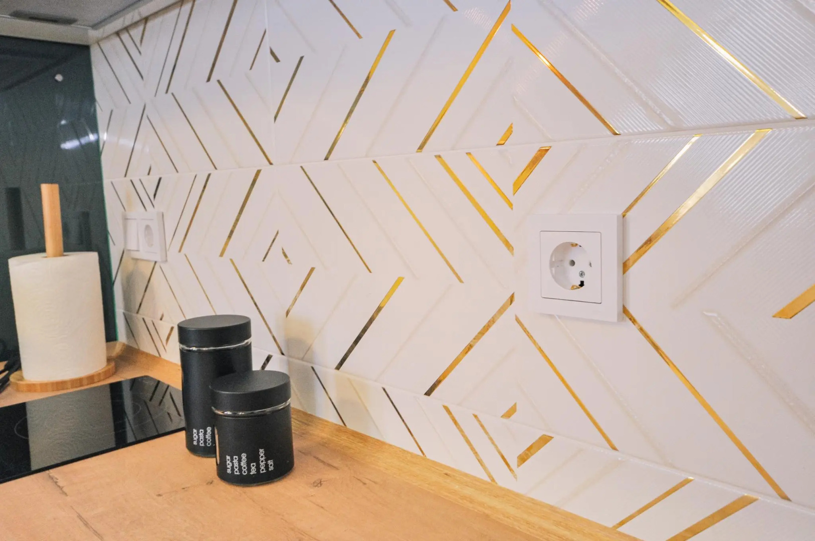 Инские Холмы