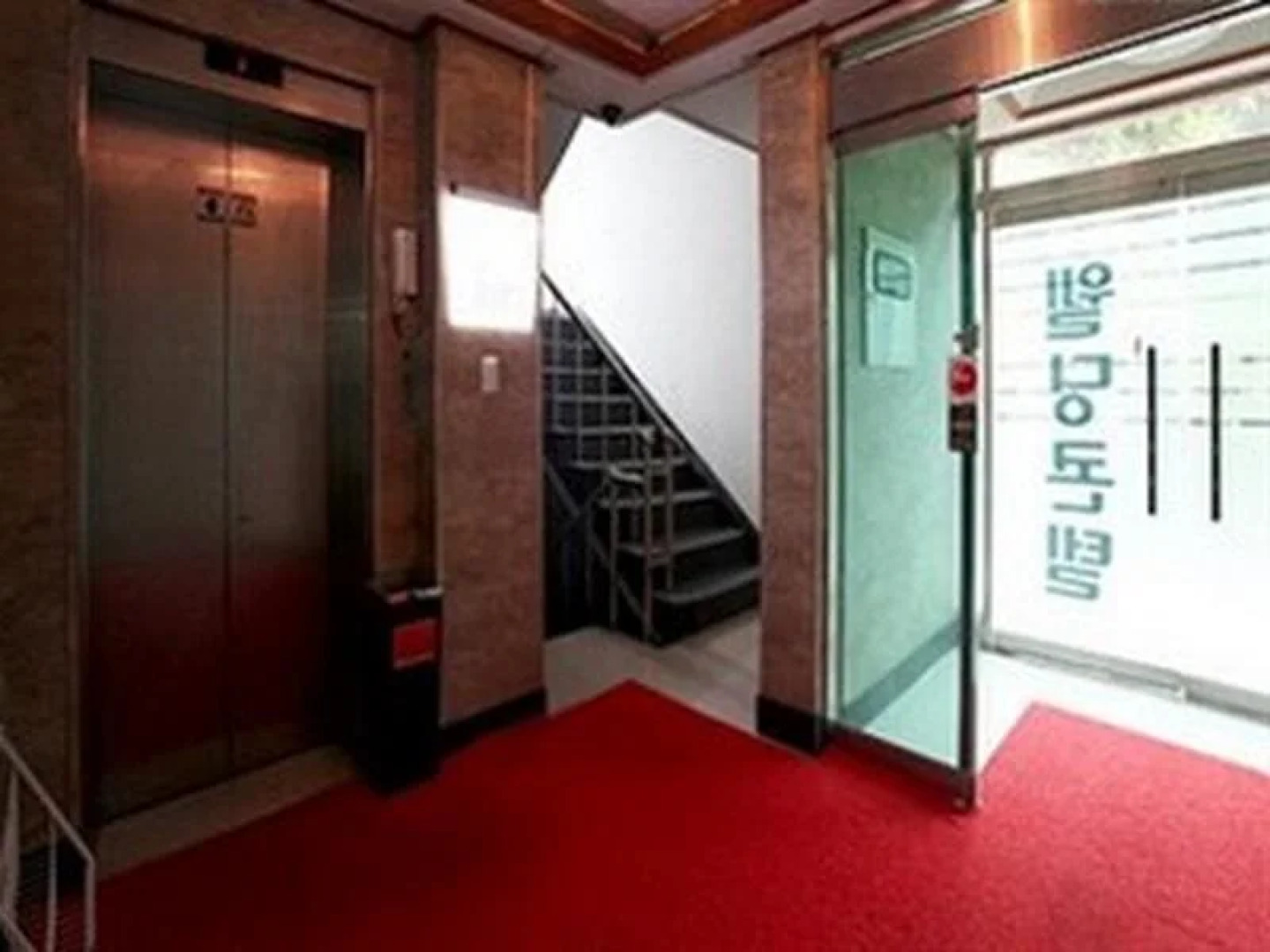 Hotel Welding Contel