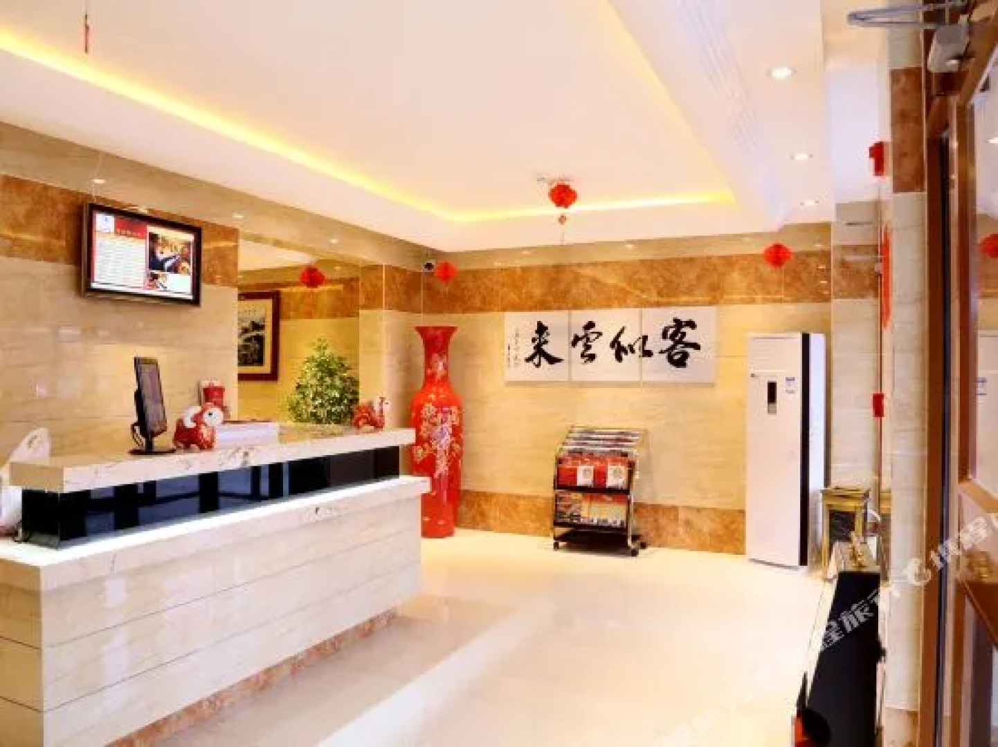 Haoda Business Hotel Lvzhou