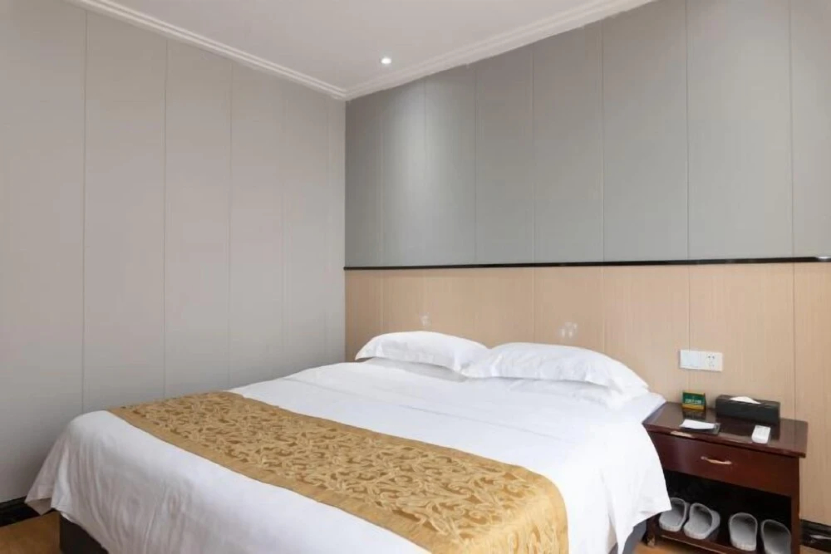 Haorui Huating Hotel