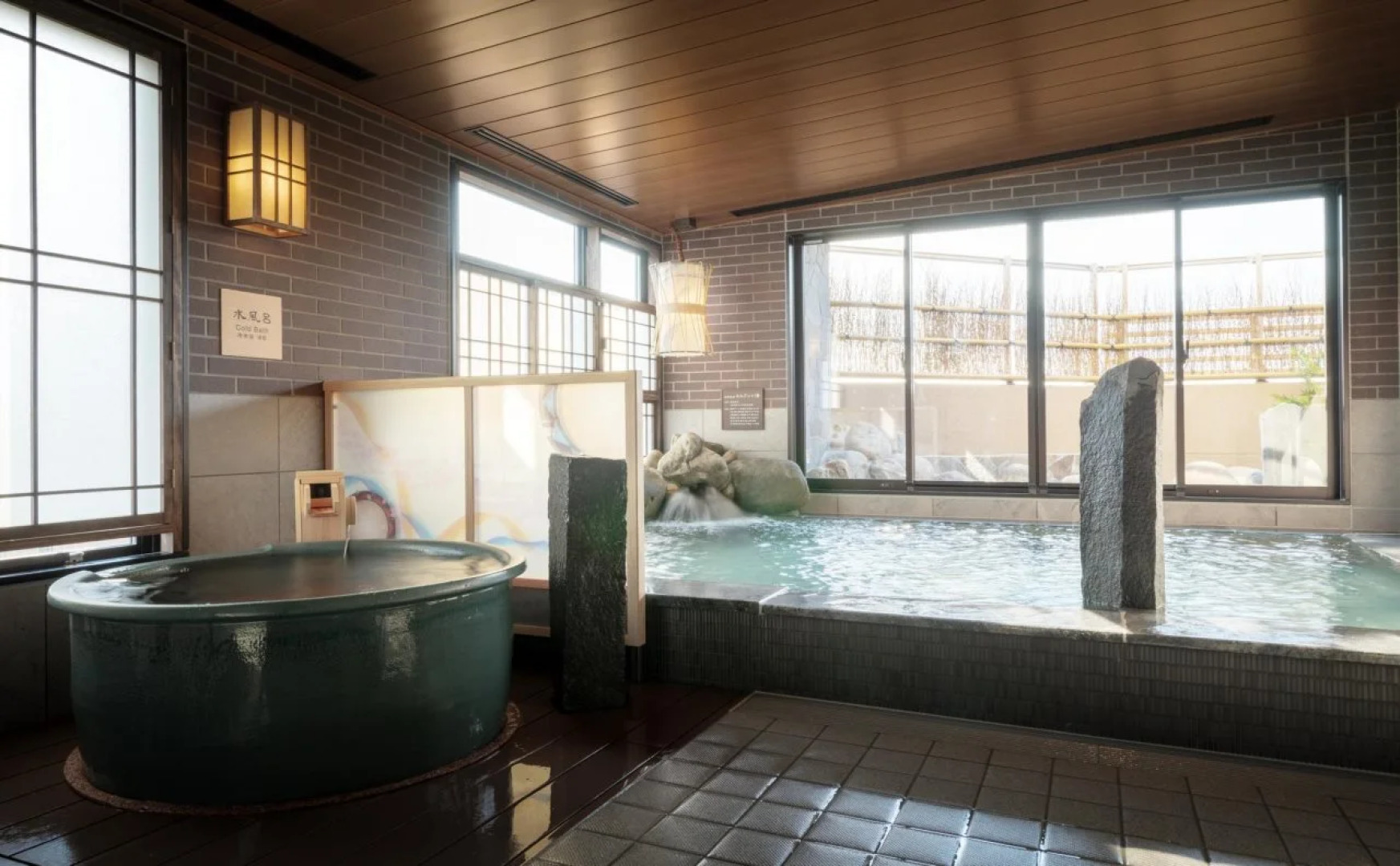Dormy Inn Morioka Hot Springs