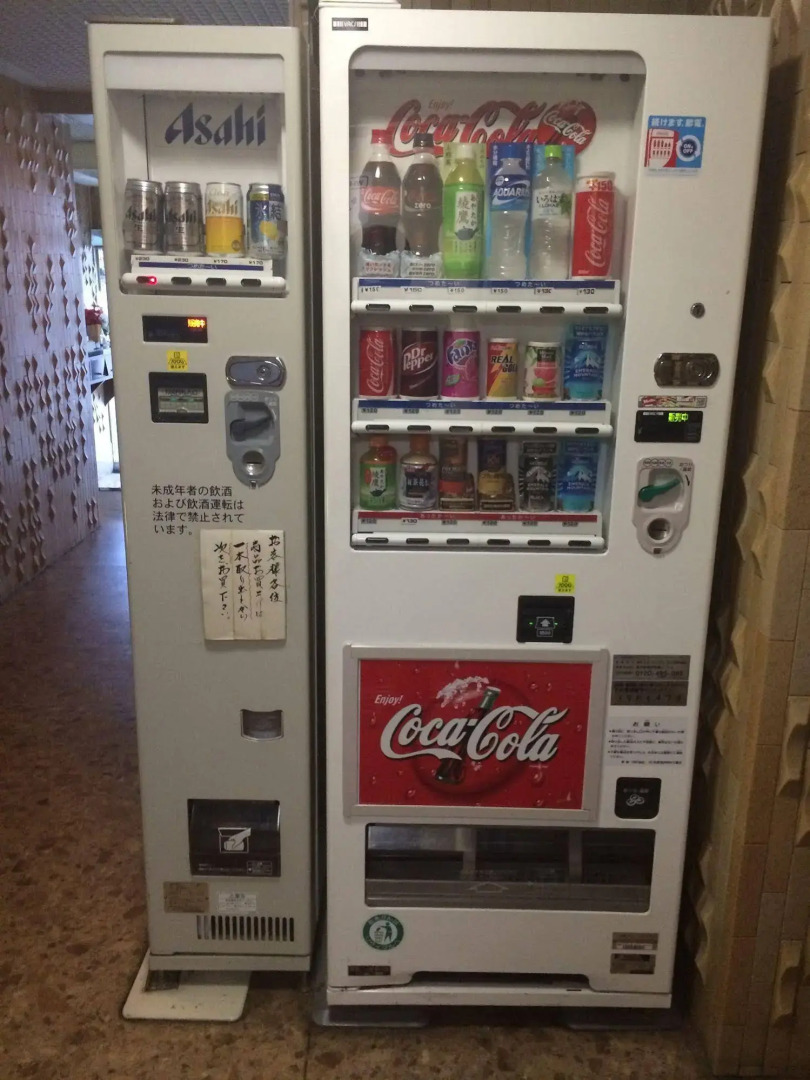 Отель Business Hotel Fukudaya