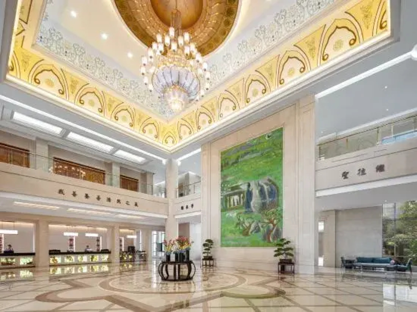 Ze Lin Hill-view Hotel