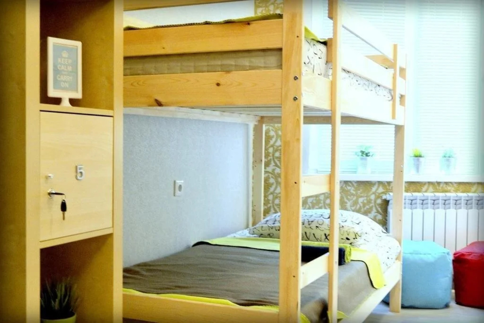 Хостел Пенаты Липецк