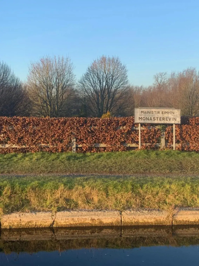 Stay Barrow Blueway - The Stables