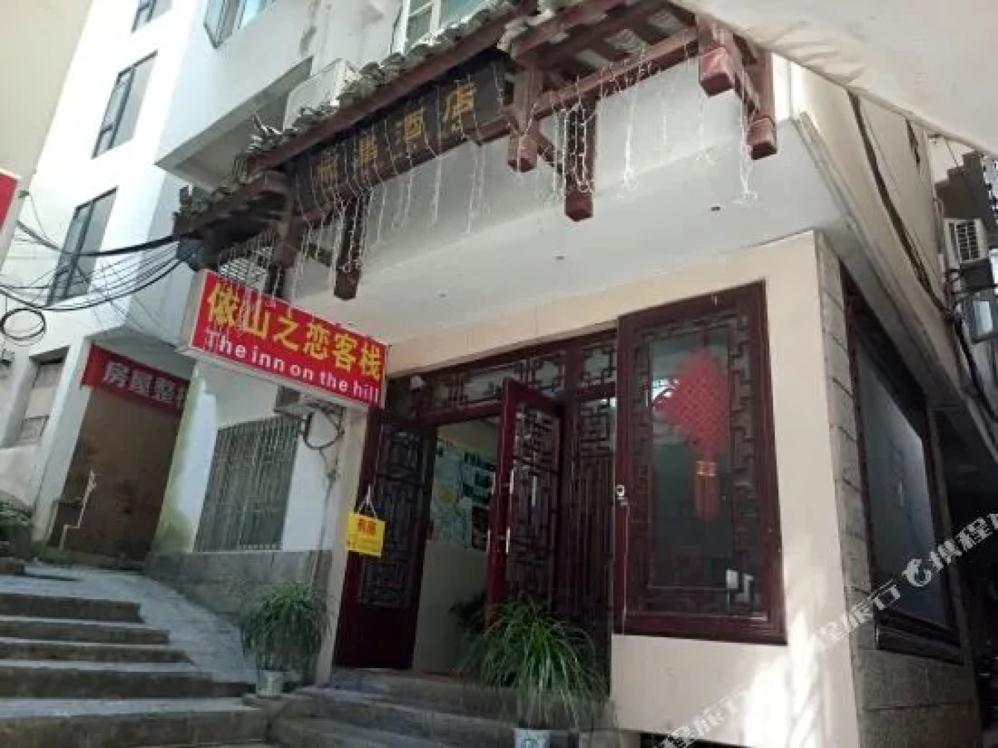 Lijing Hotel Yangshuo