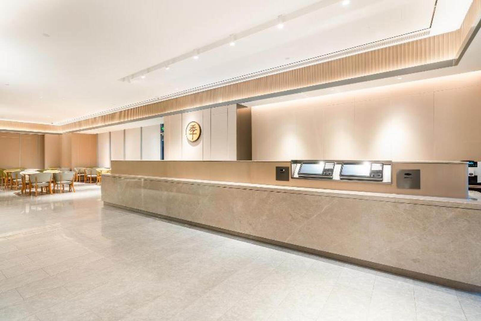 JI Hotel Guangzhou Zhujiang New Town