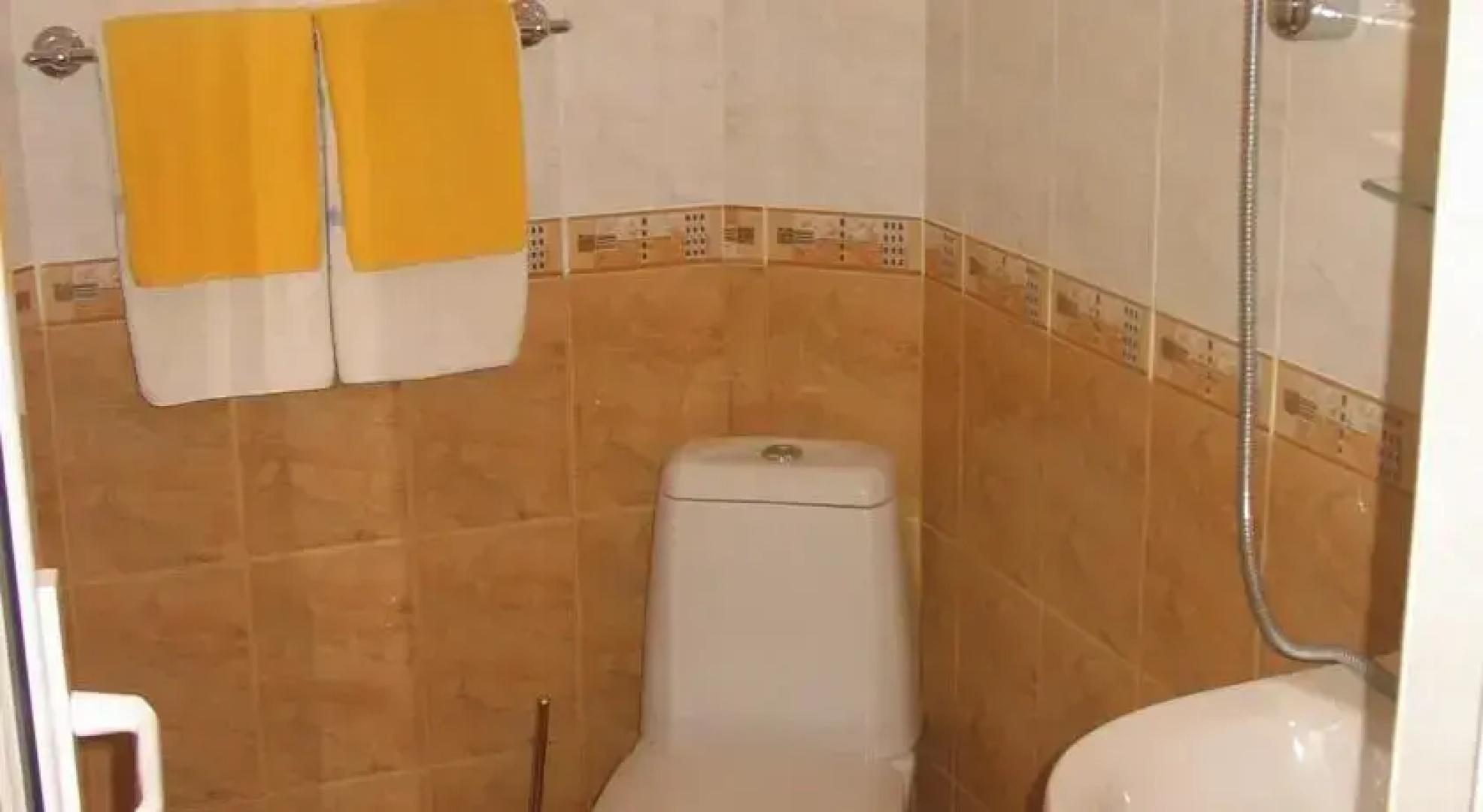 Family Hotel Savov