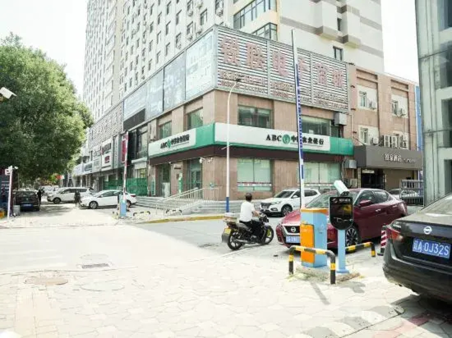 Futeng Wangluo Business Hotel