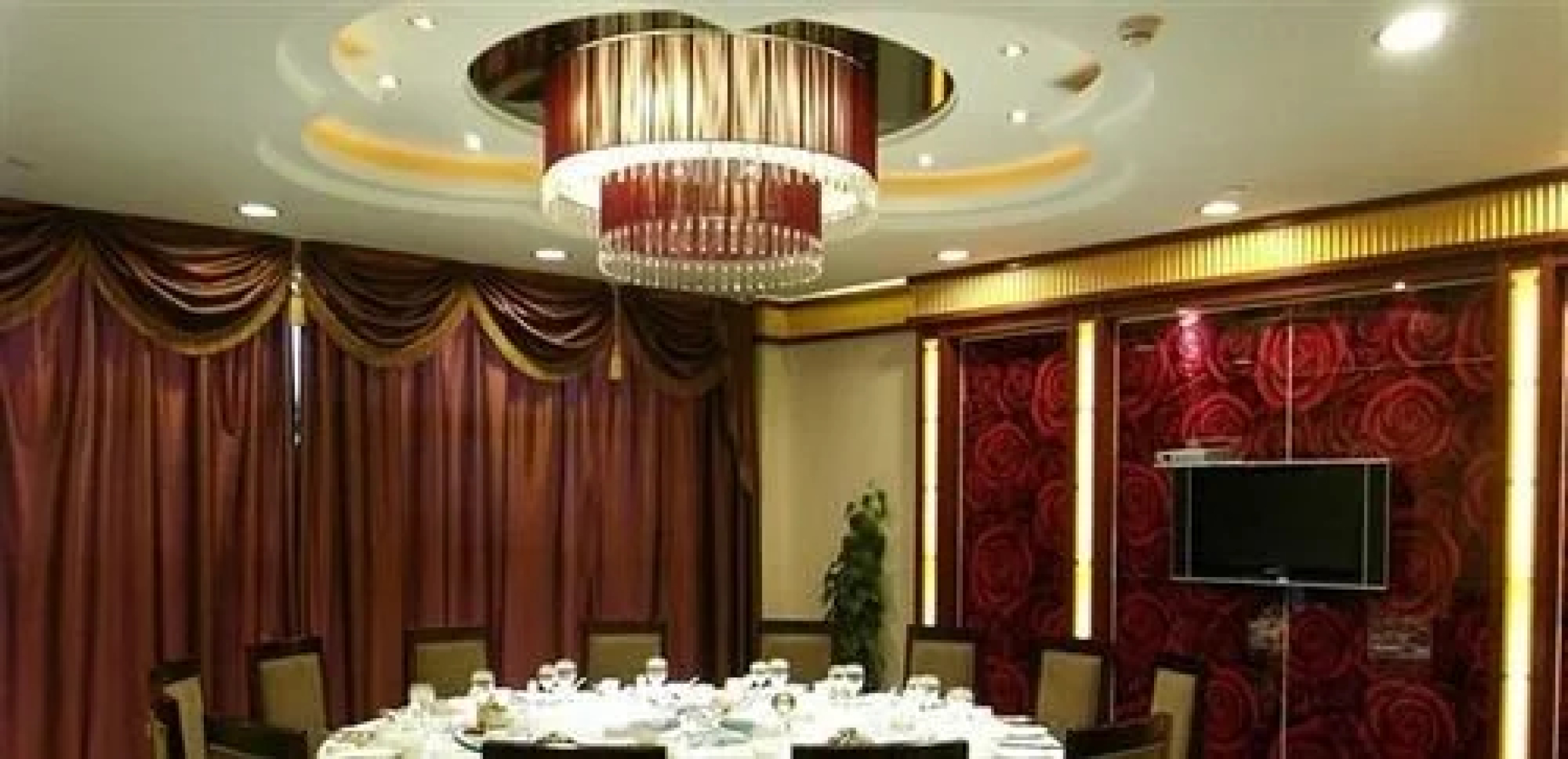 Ankang Jinghai International Business Hotel