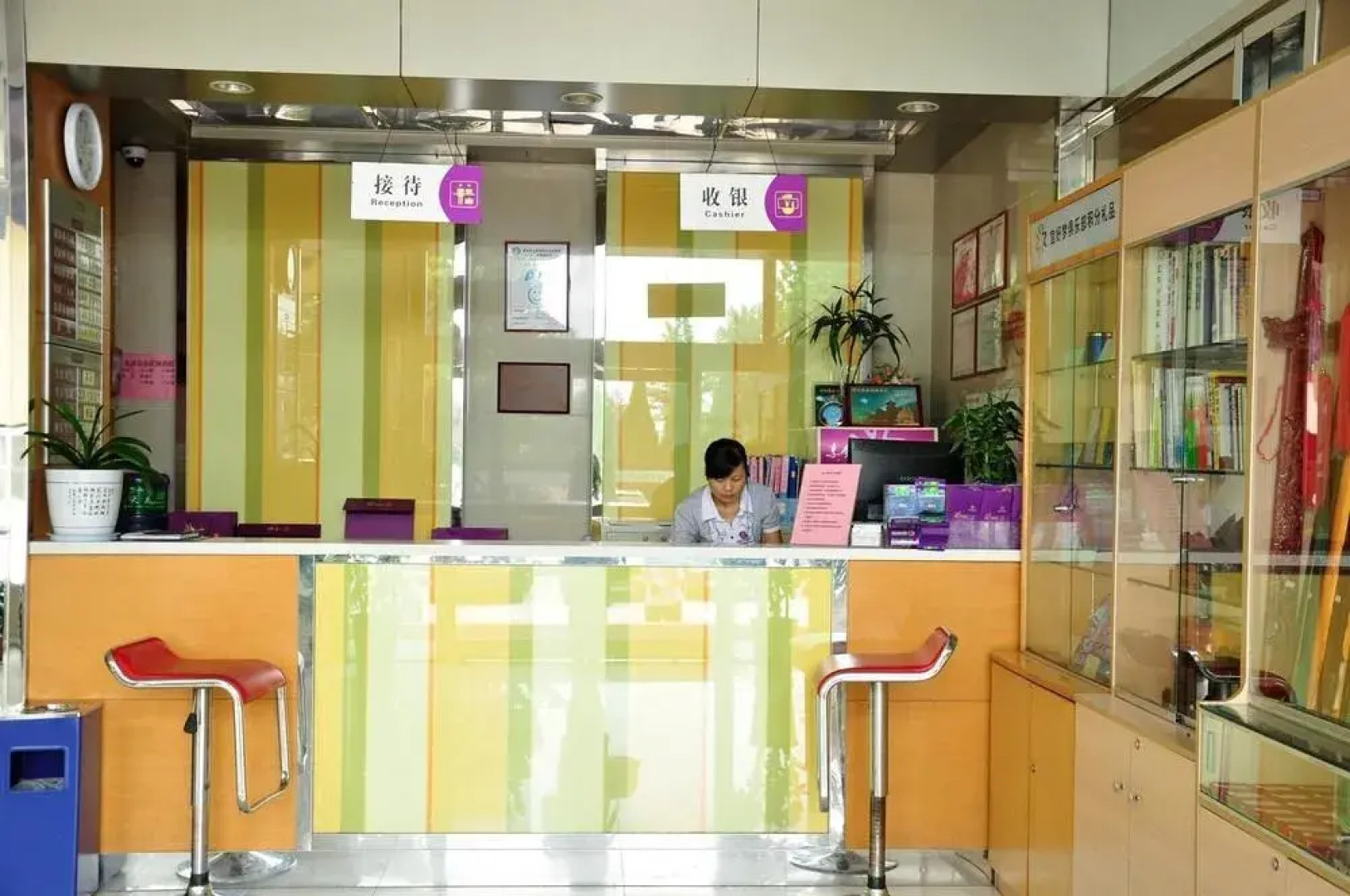 Weilai Yiju Hotel Dengfeng Shaolin Temple