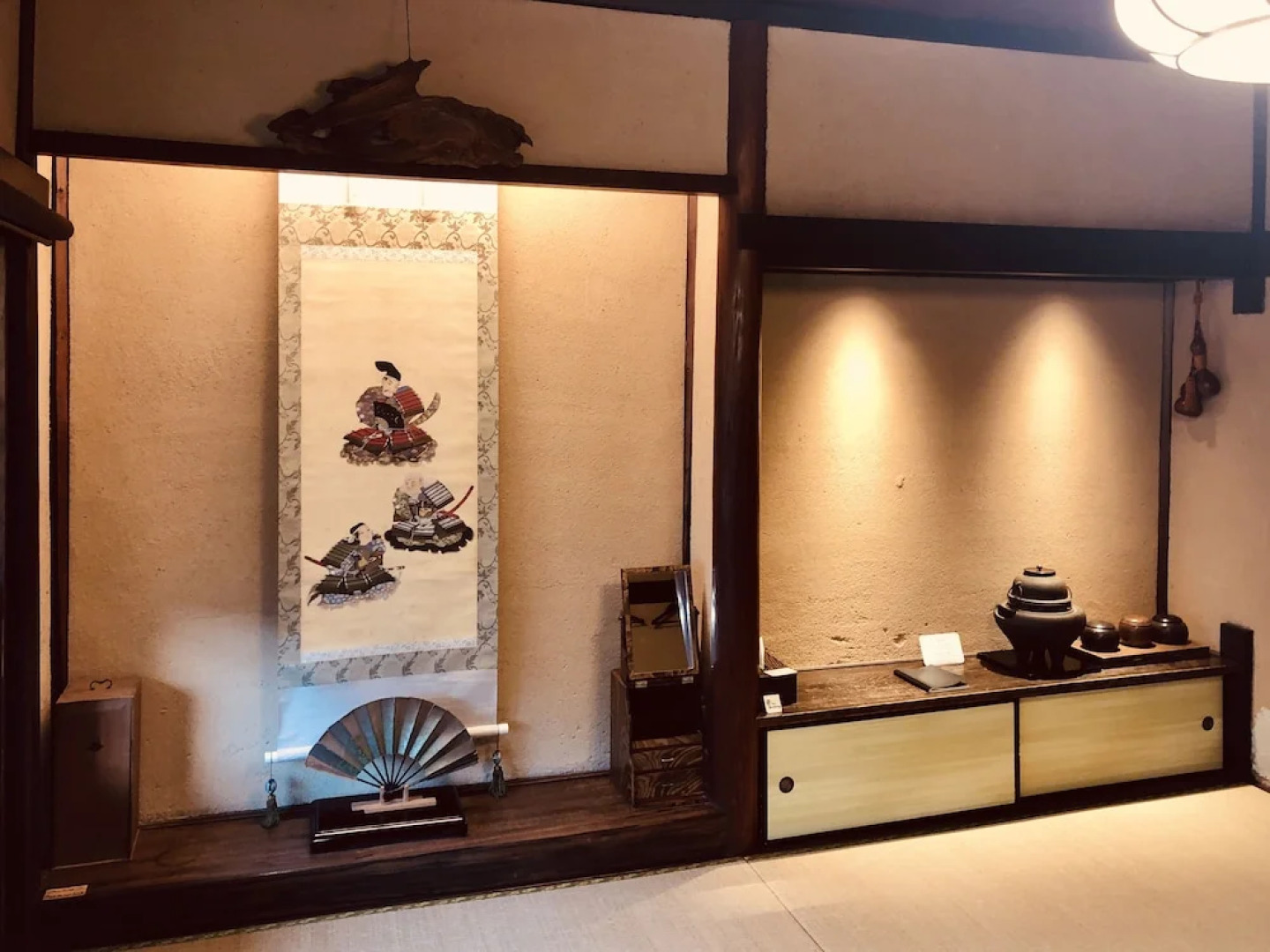 Miyajima Machiya Hotel Shiomachi-An