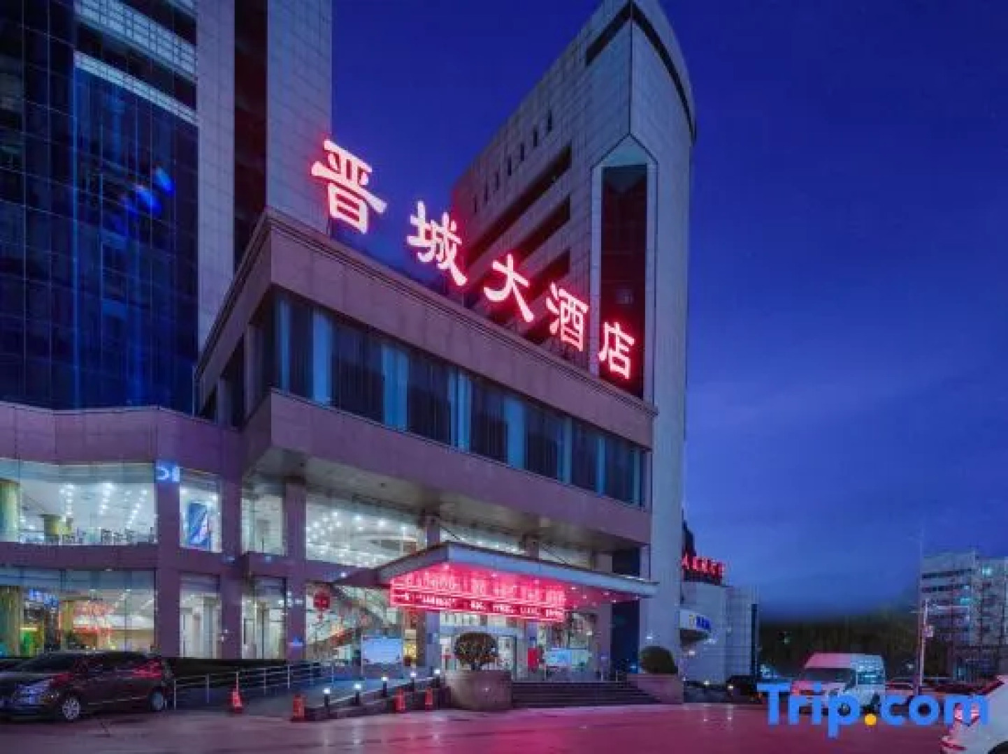 Jincheng Grand Hotel