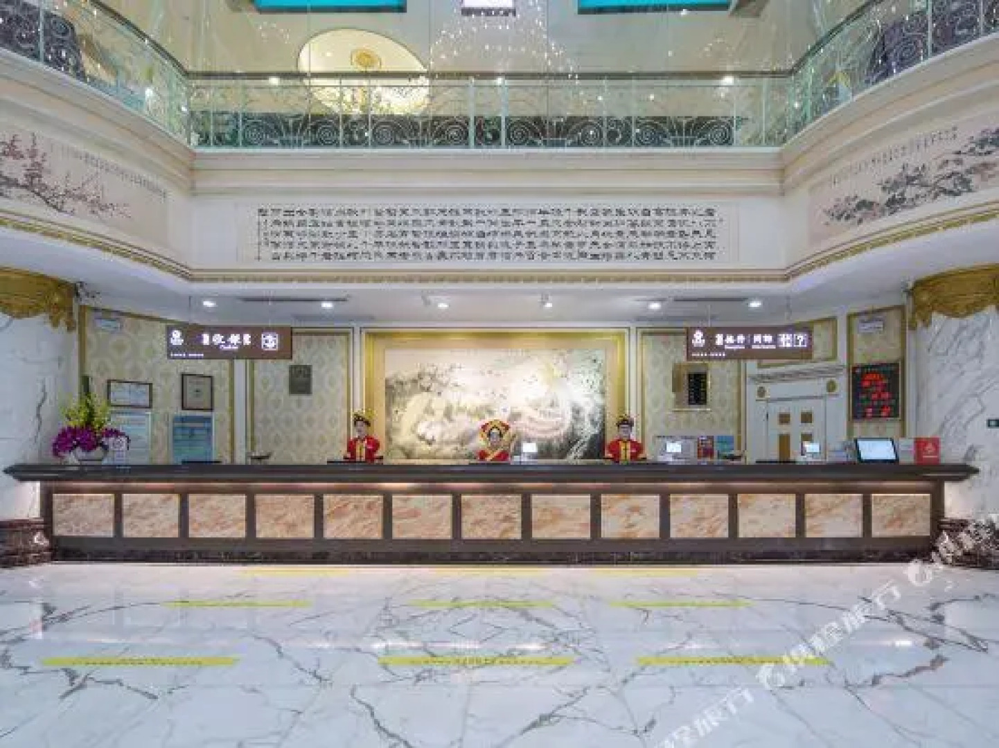 Phoenix Hotel