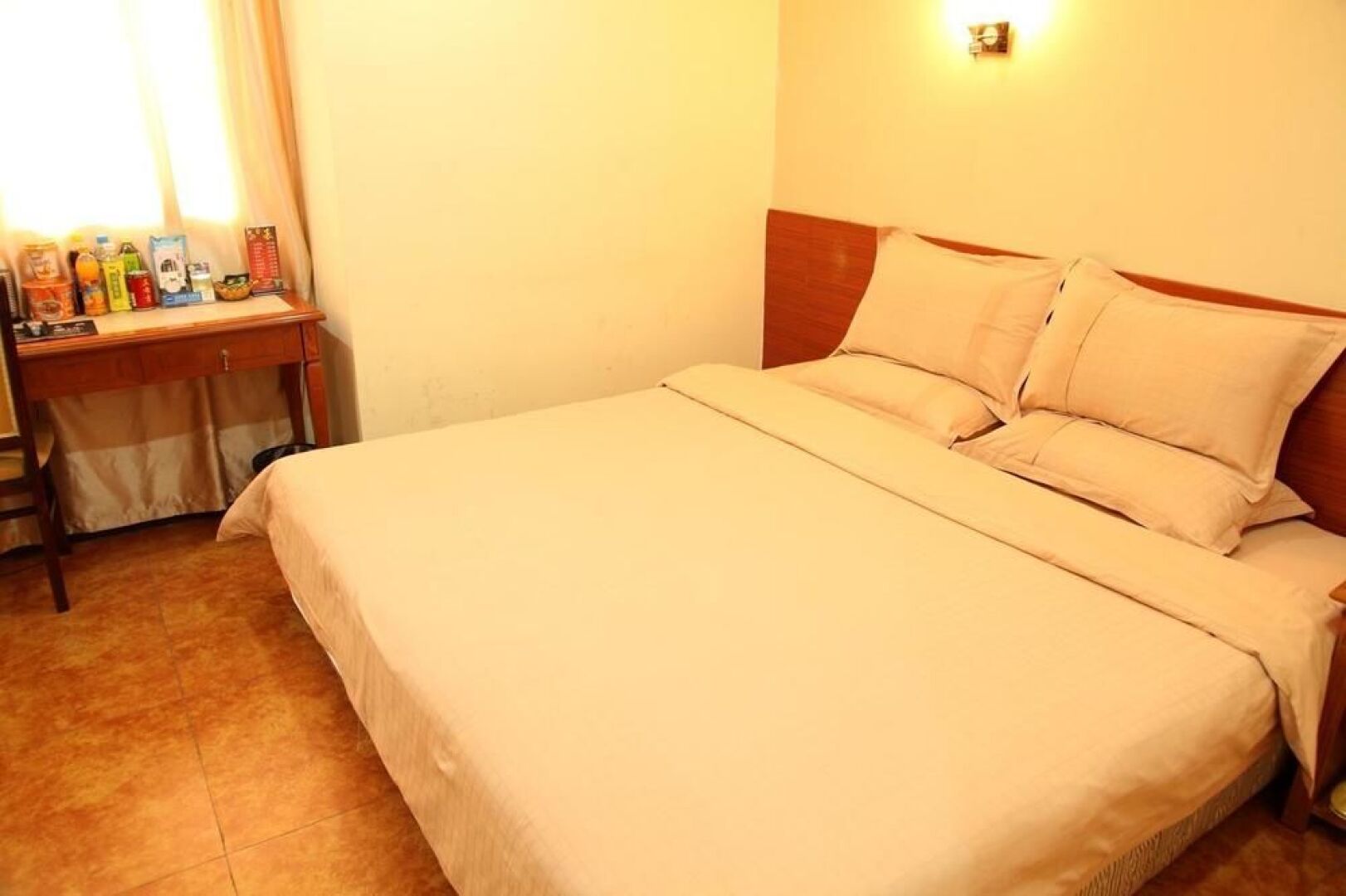 Wuhu Fusite Business Hotel - Zhongshan Road