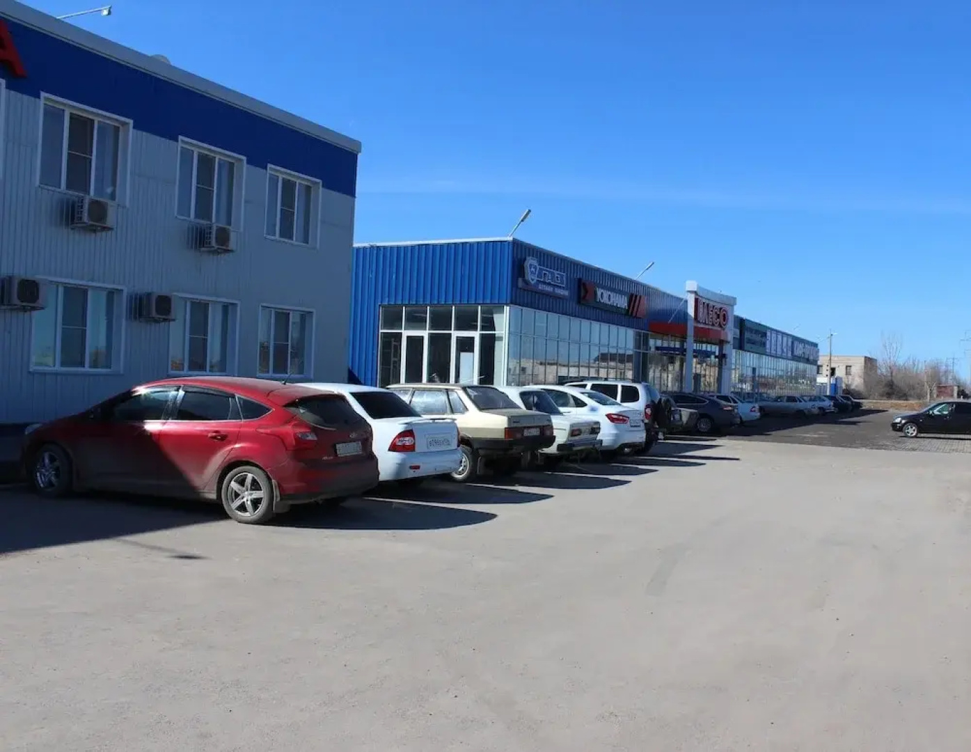 Mini-Hotel Koleso