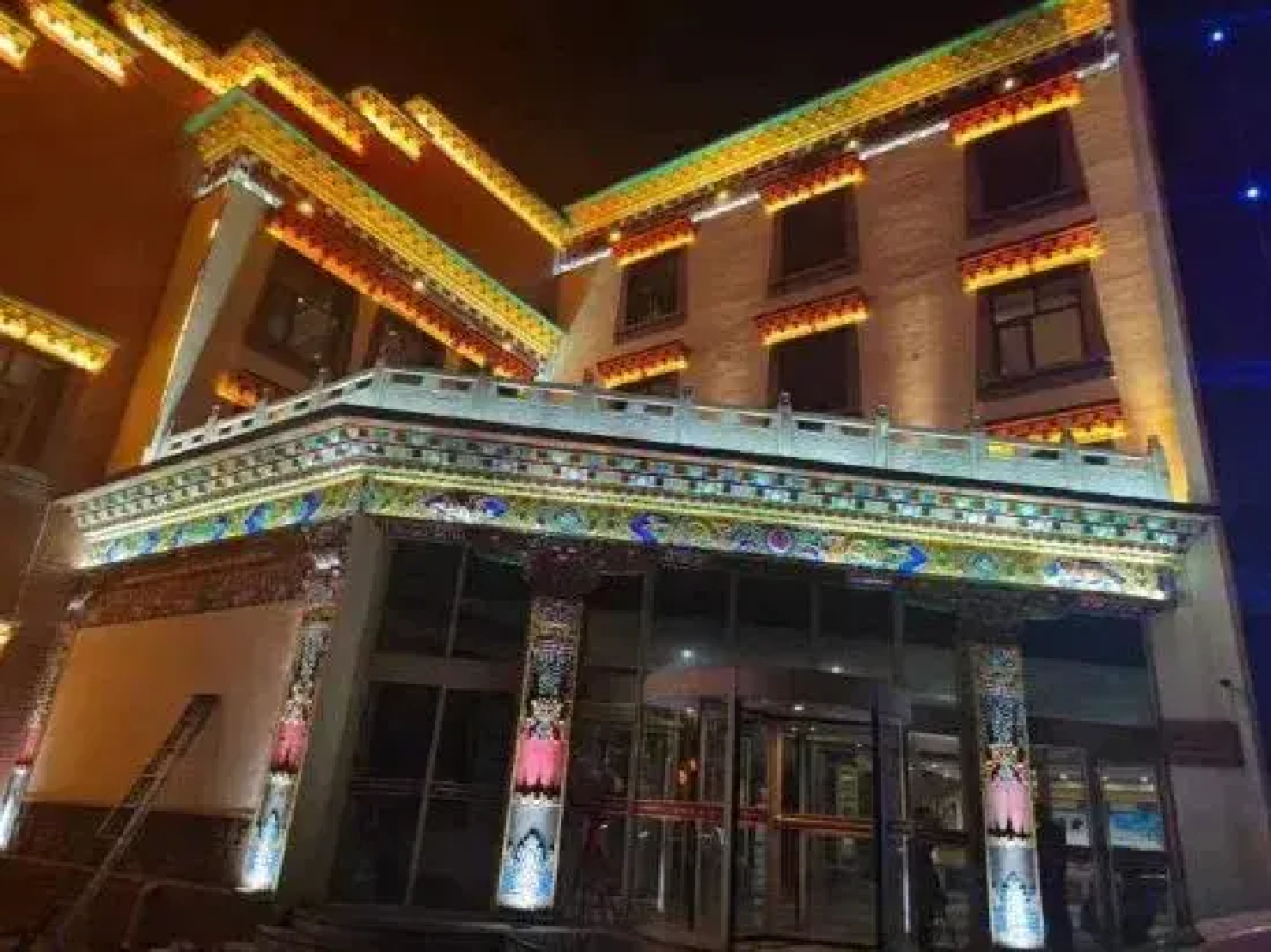 Yushu Yuer Temple Hotel