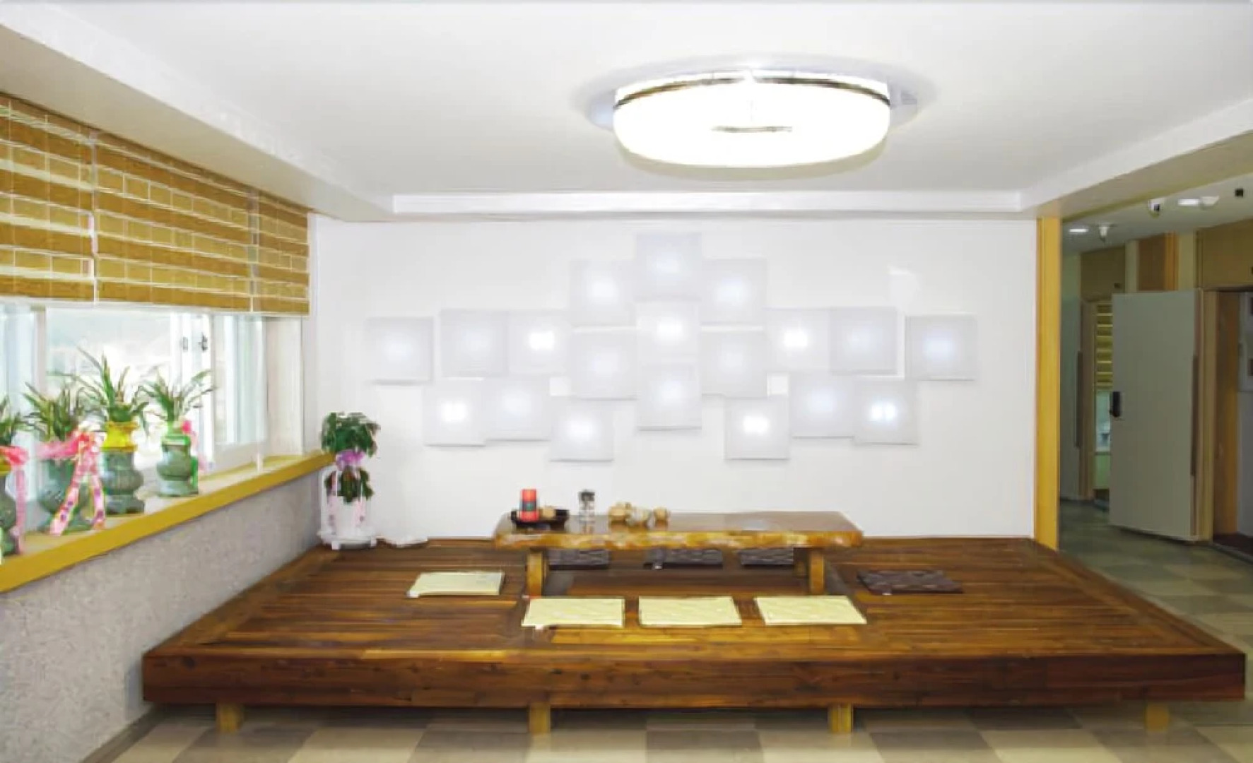 Daekyung Training Institution