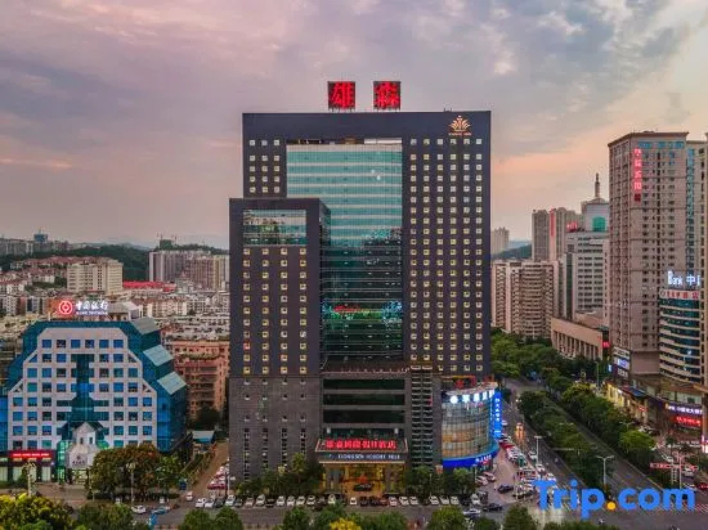 Xiongsen Holiday Villa