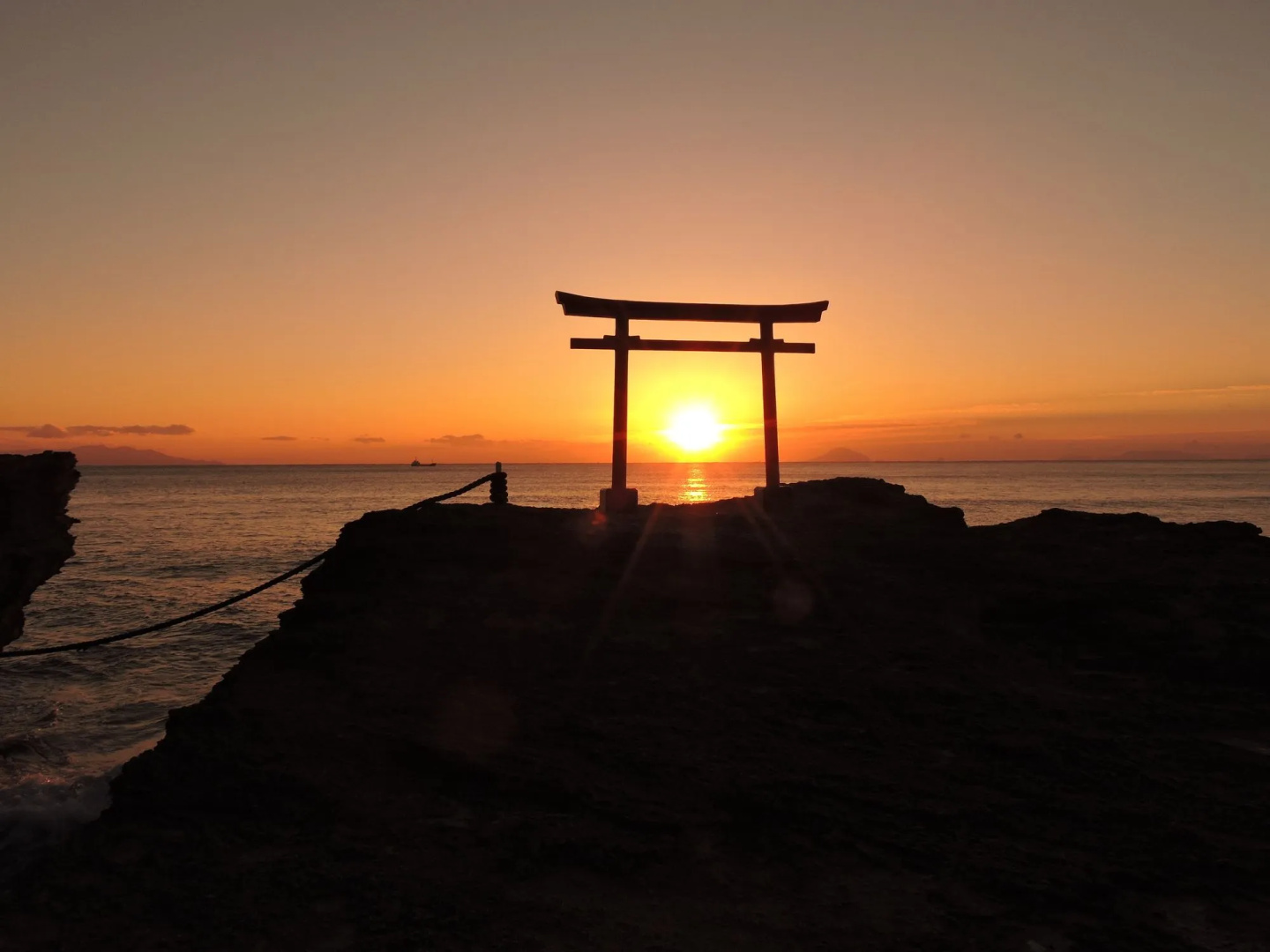 Shimoda Prince Hotel