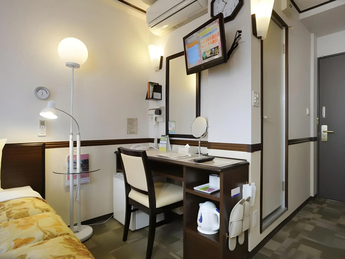 Toyoko Inn Hon Atsugi Station Minami