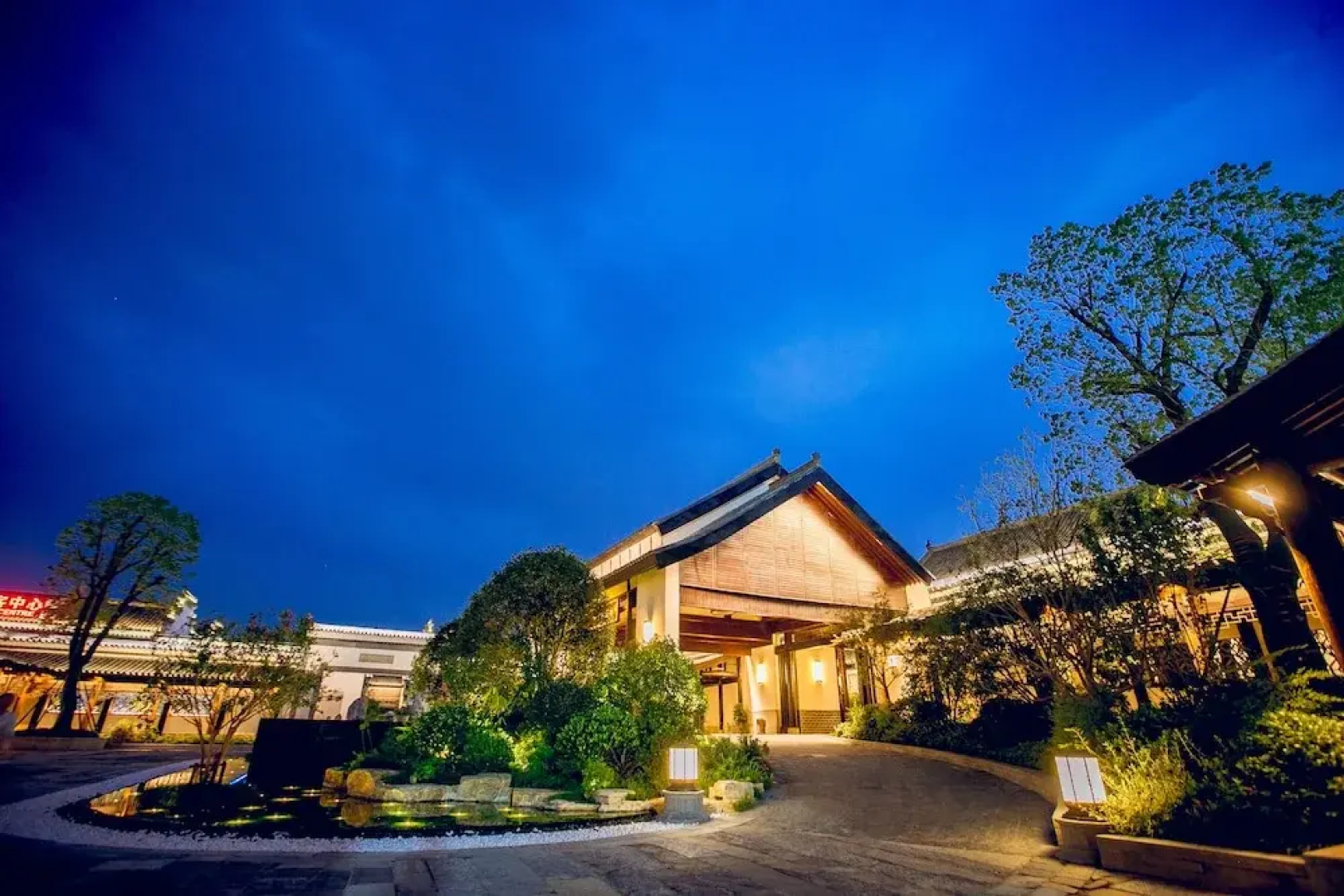 Xinhualian Lv Xin Gu Hotel