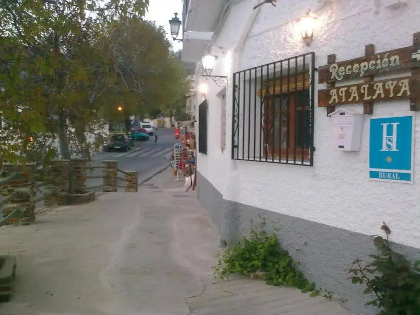 Hostal Rural Atalaya