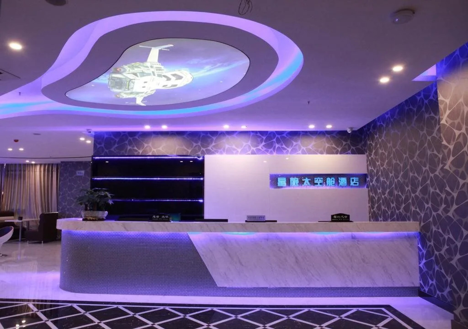 Hangzhou Space Capsule Hotel