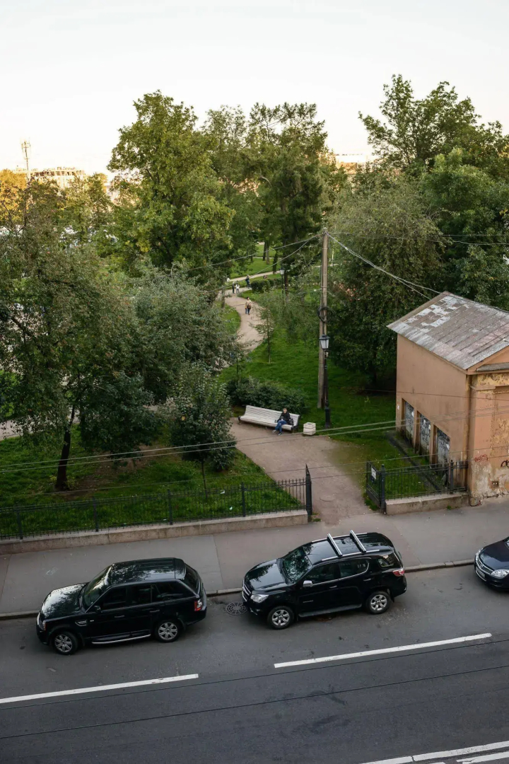 Зизу