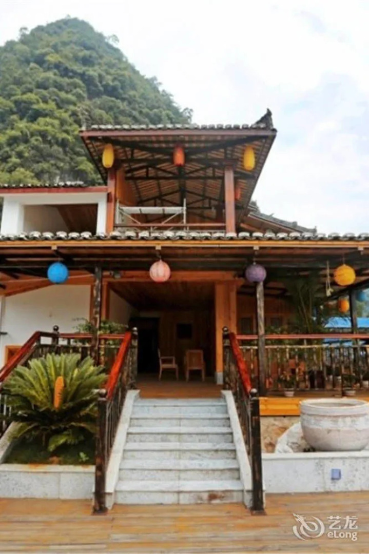 Samtia Holiday Hotel