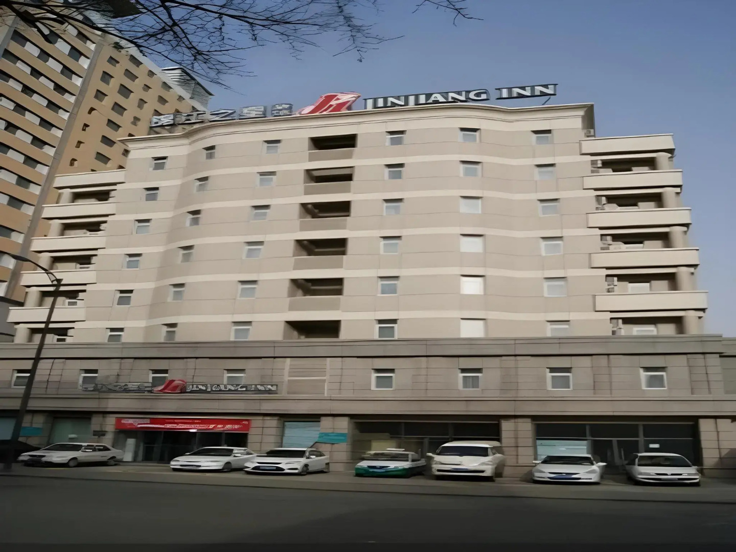 Jinjiang Inn Changchun Xi An Avenue Branch