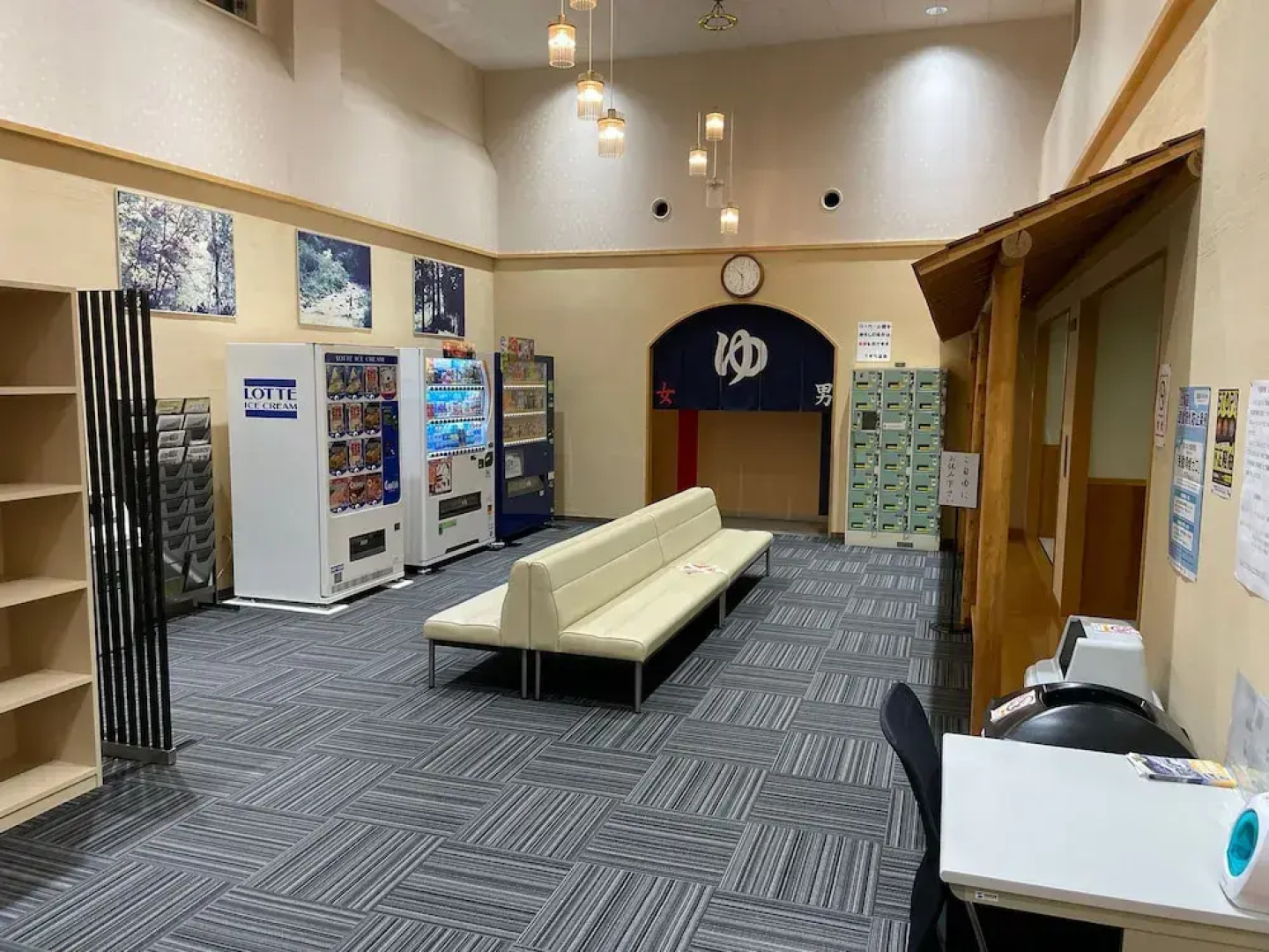 Assabu Uzura Onsen Shiki-no-Yado
