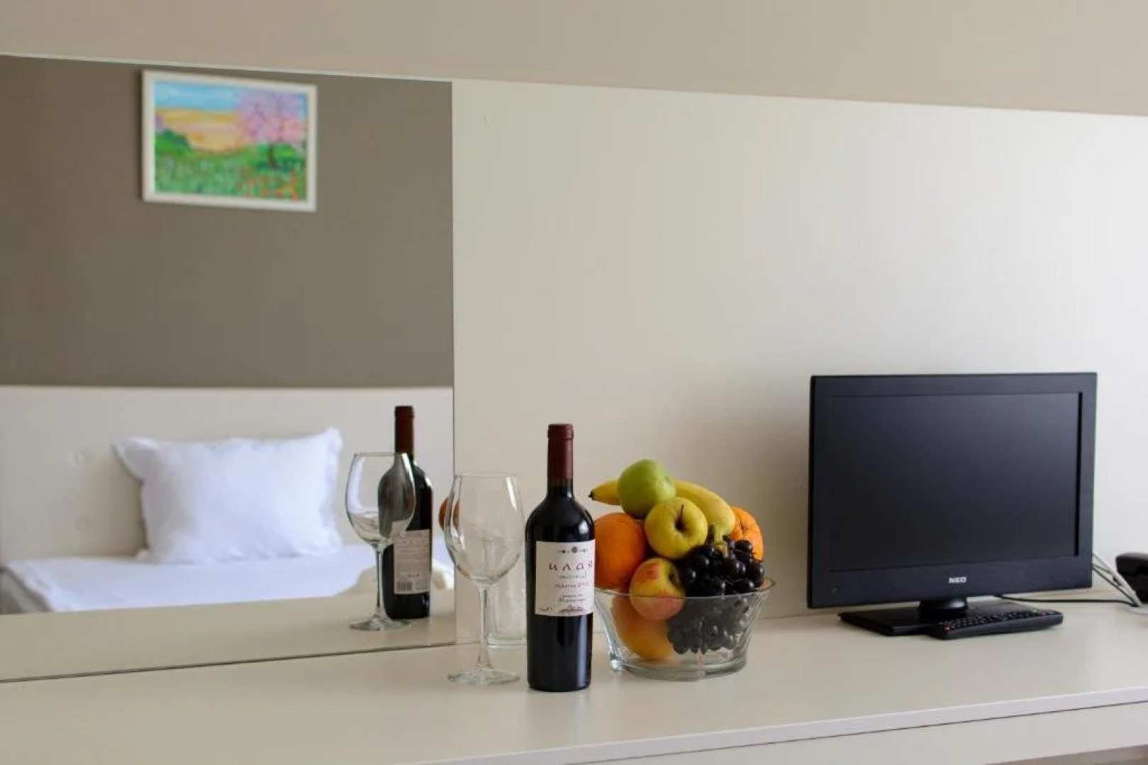 Park Hotel Kyustendil