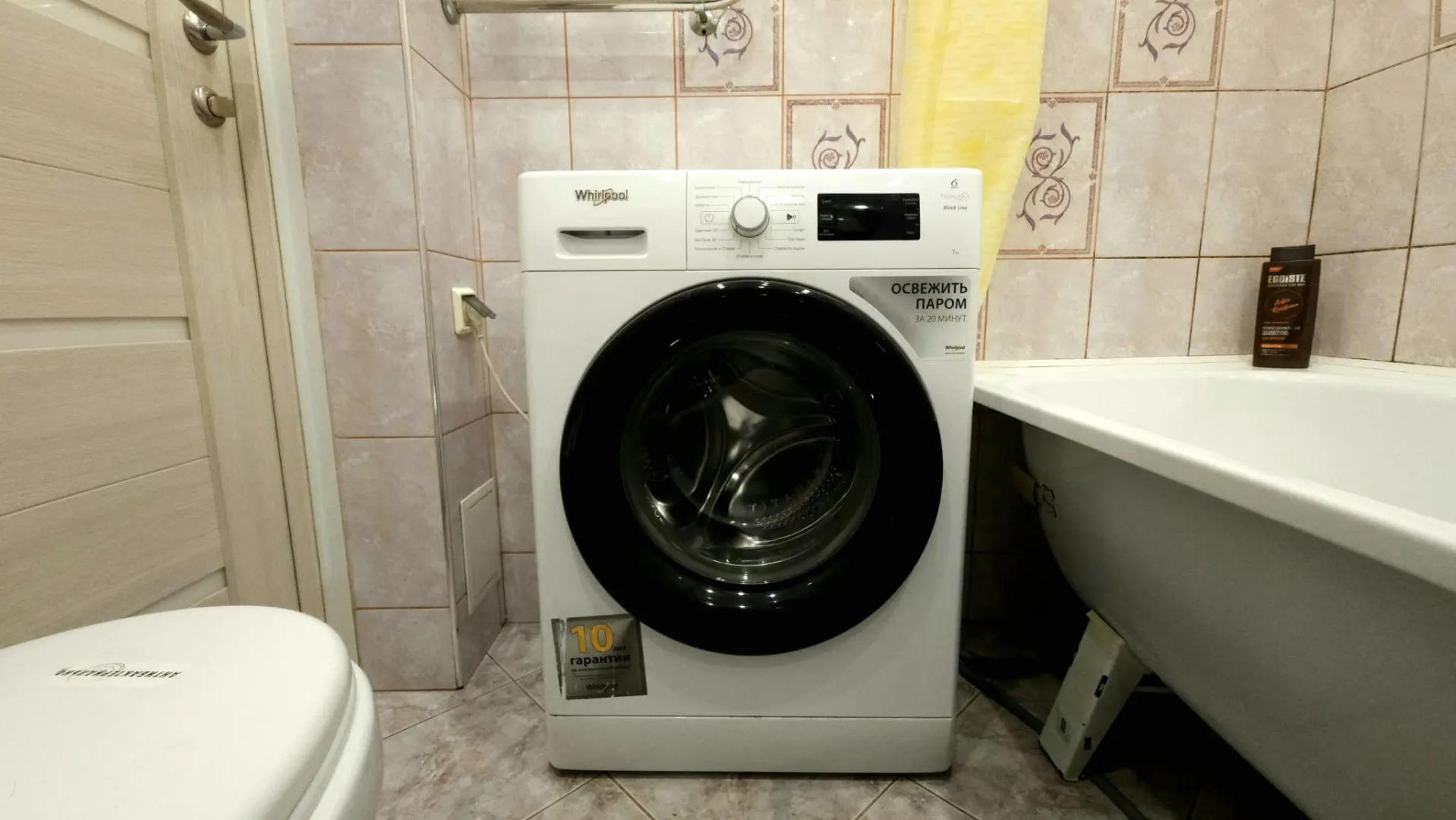 Апартаменты на улице Максима Горького 24