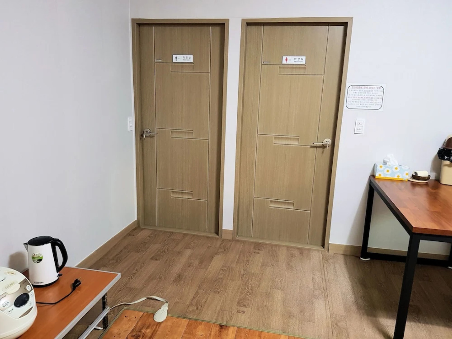 Sacheon Daol Pension