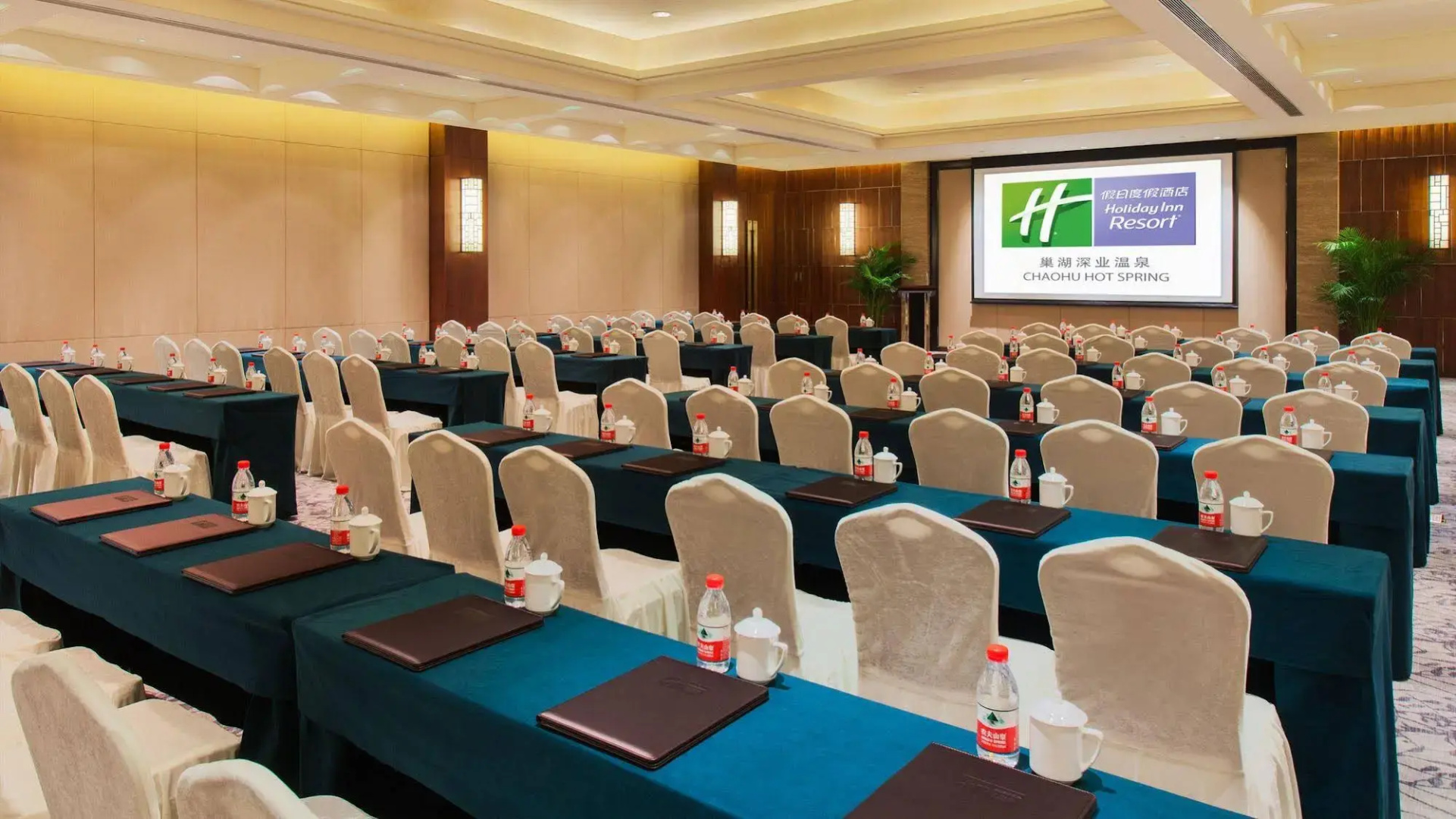 Holiday Inn Resort Chaohu Hot Spring by IHG