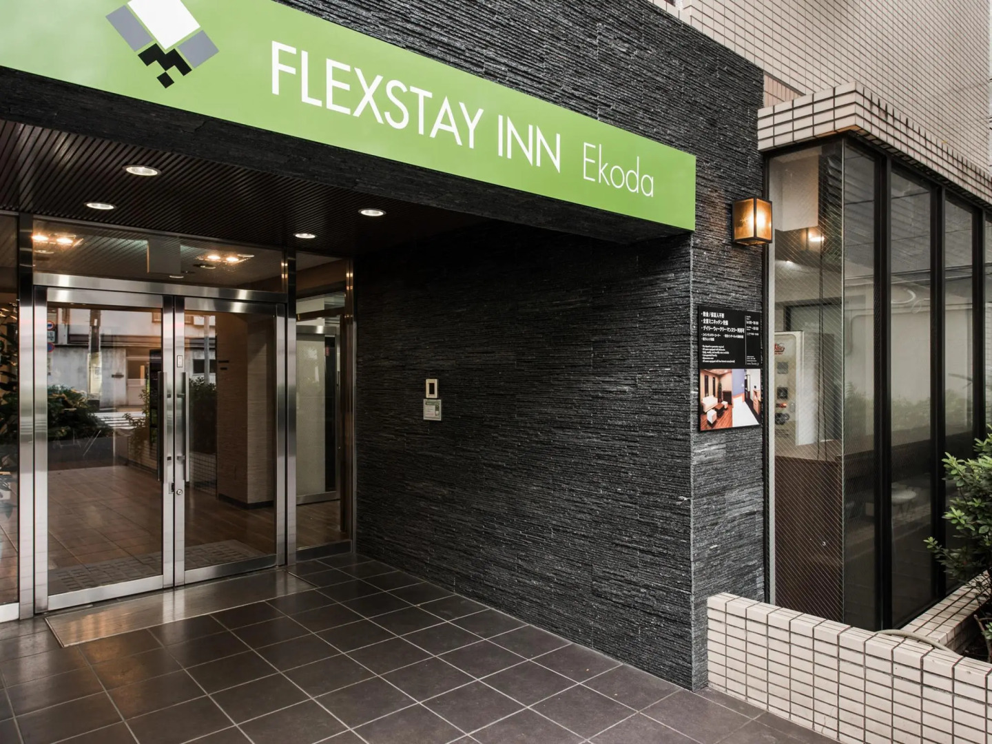 Flexstay Inn Ekoda