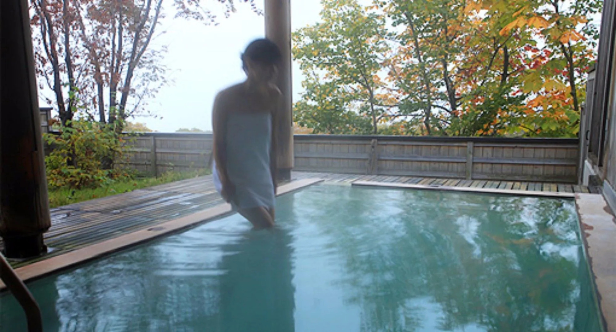 Kyukamura Iwate Amihari Onsen