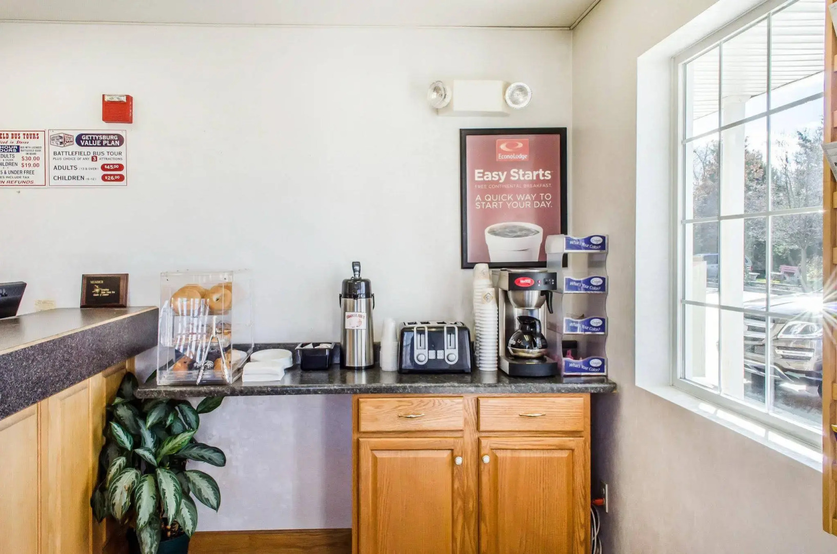 Americas Best Value Inn Gettysburg