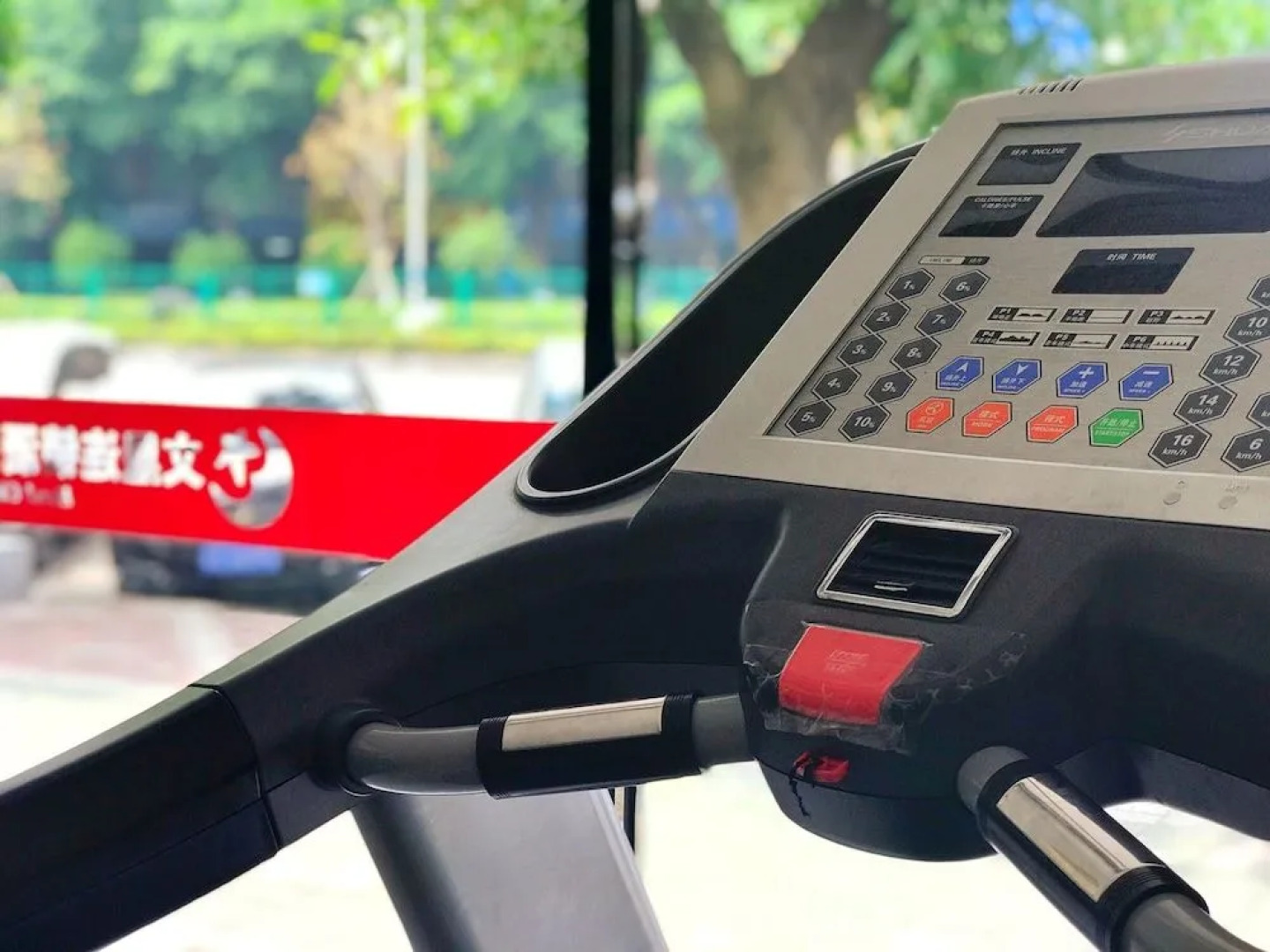 Grand Capital Hotel - Dongguan