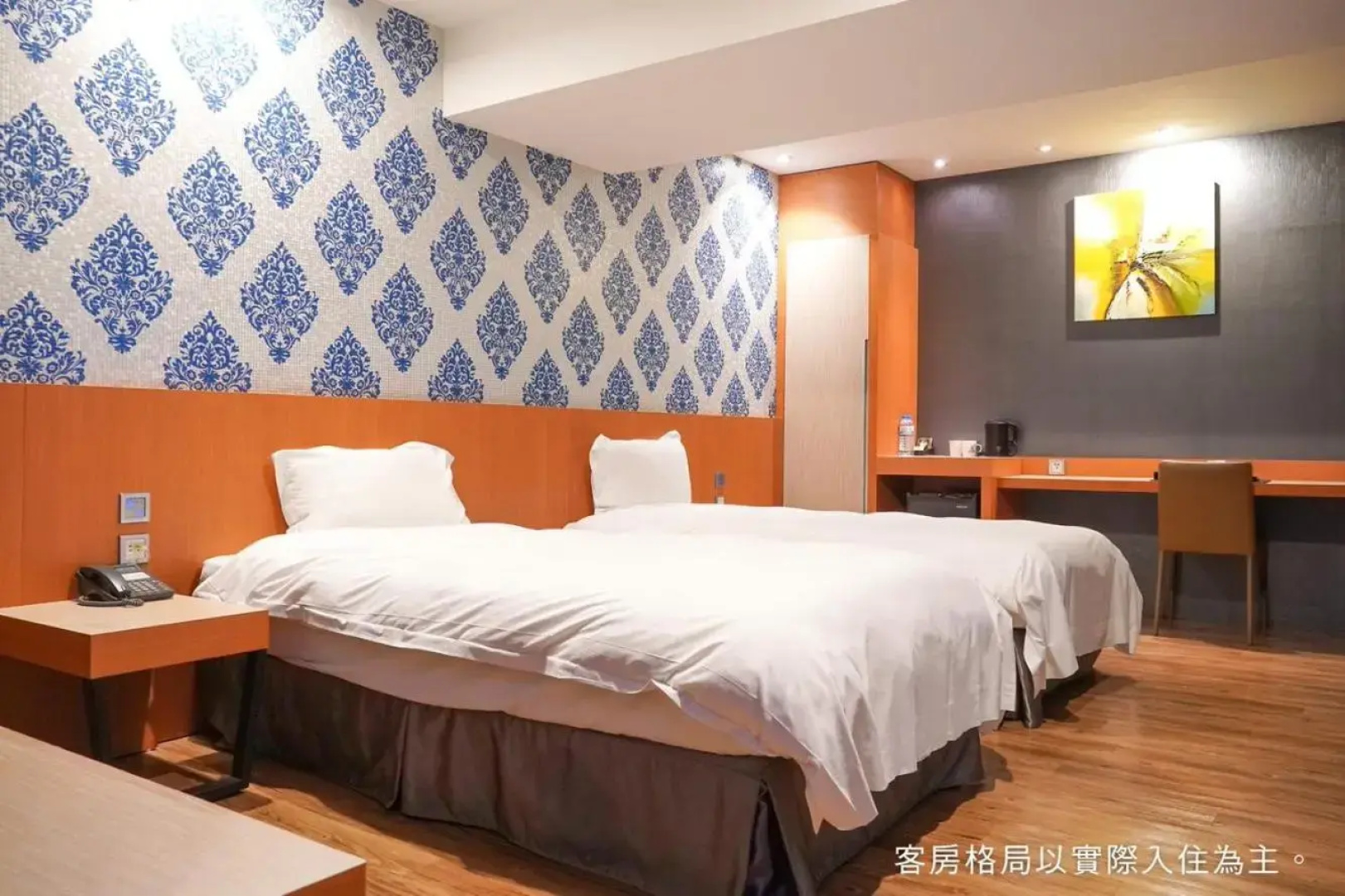 Talmud Hotel Yizhong