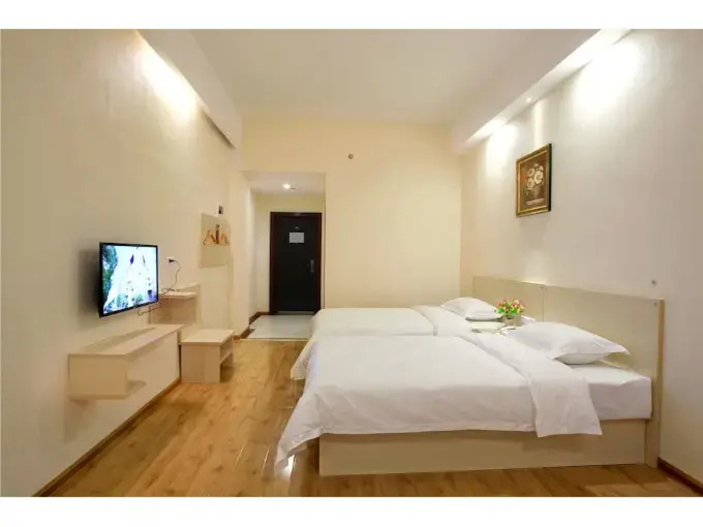 Xiangtan Chengyuan Hotel