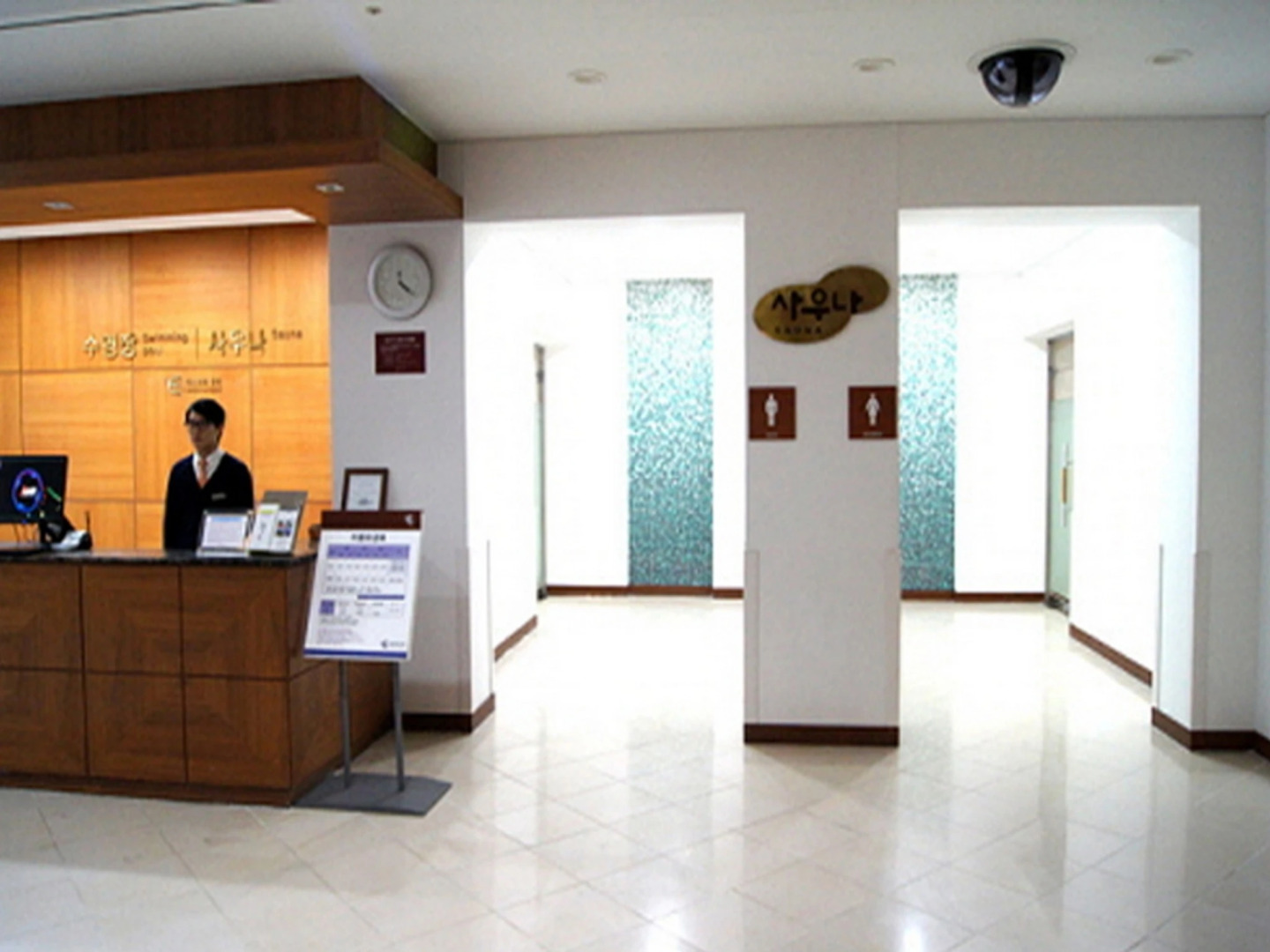 Elysian Gangchon Resort