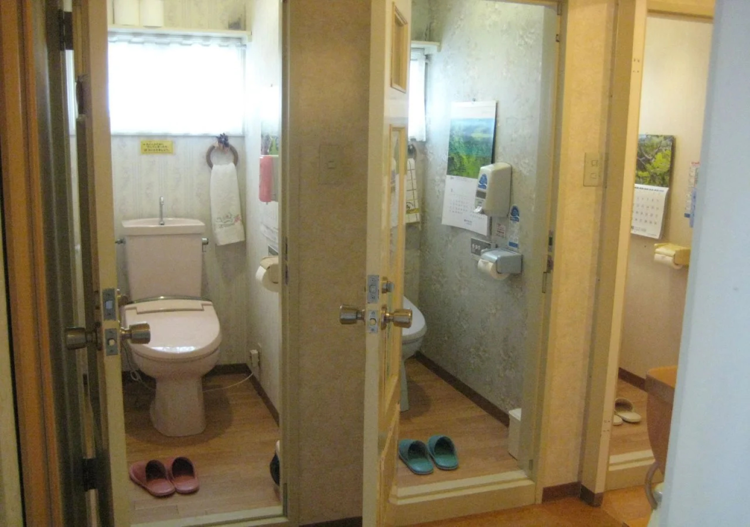 Pension Yumekukan