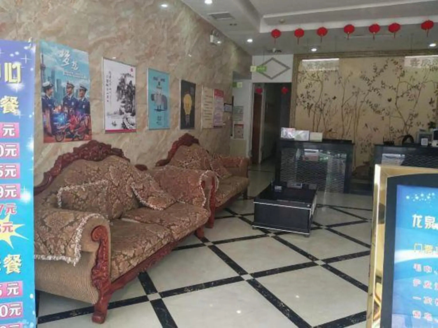 TONY INN Hotel (Guangping Renmin Road)