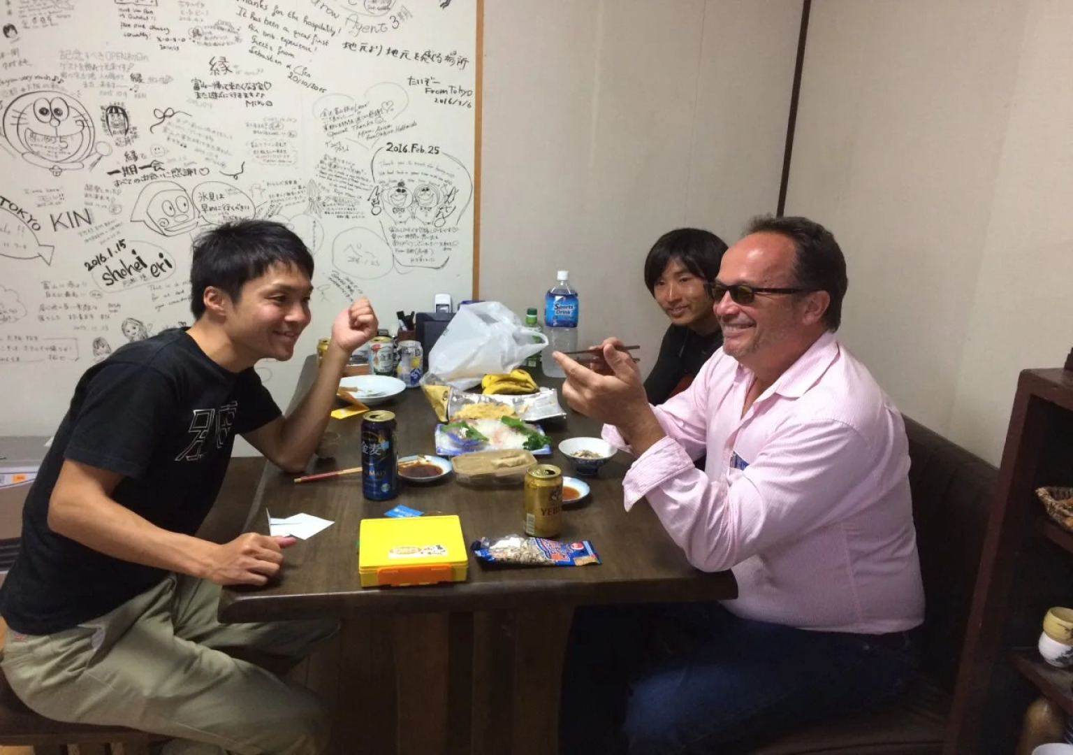 Guest house Enishi - Hostel