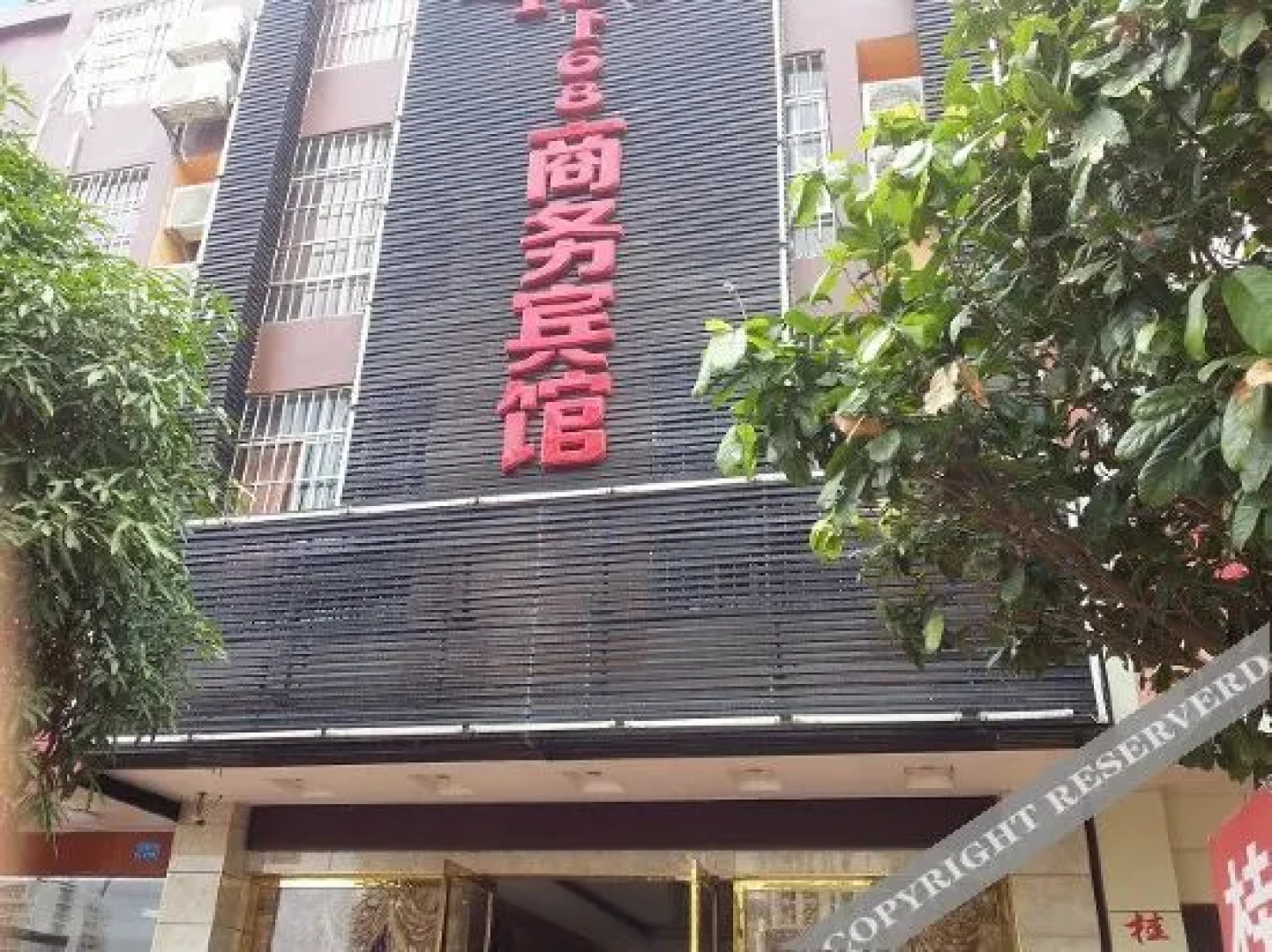 168 Business Hotel, Chongzuo