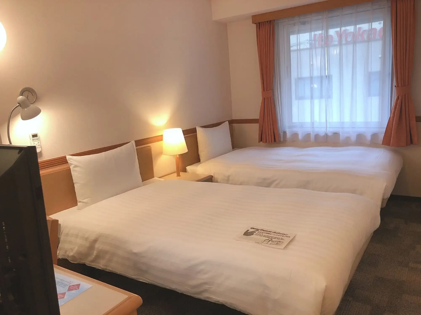 Toyoko Inn Wako-shi Ekimae