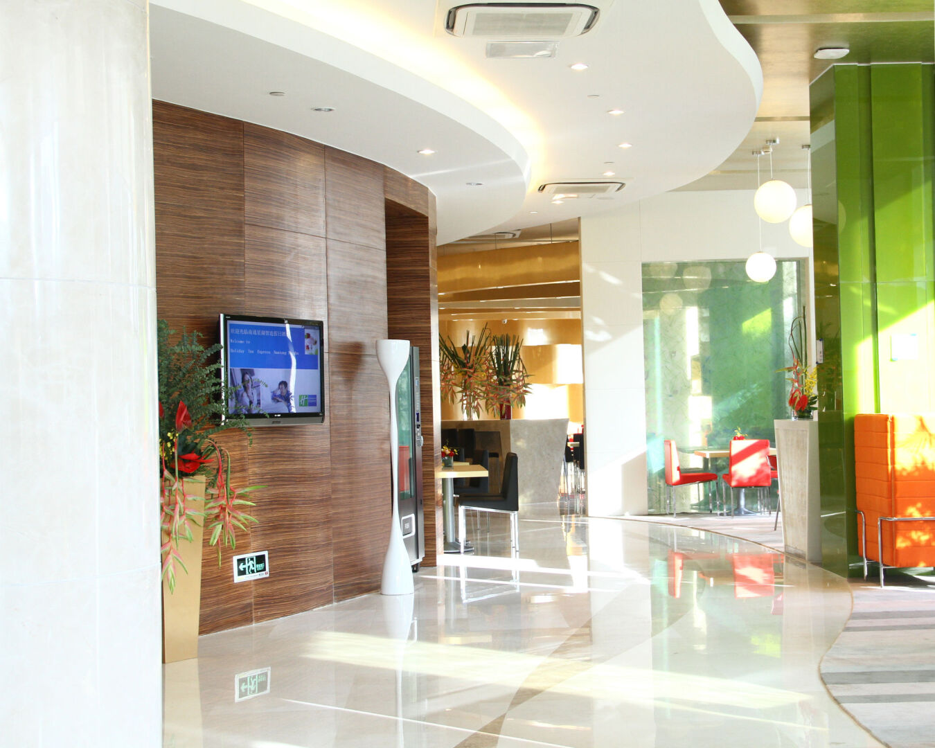 Holiday Inn Express Nantong Xinghu by IHG